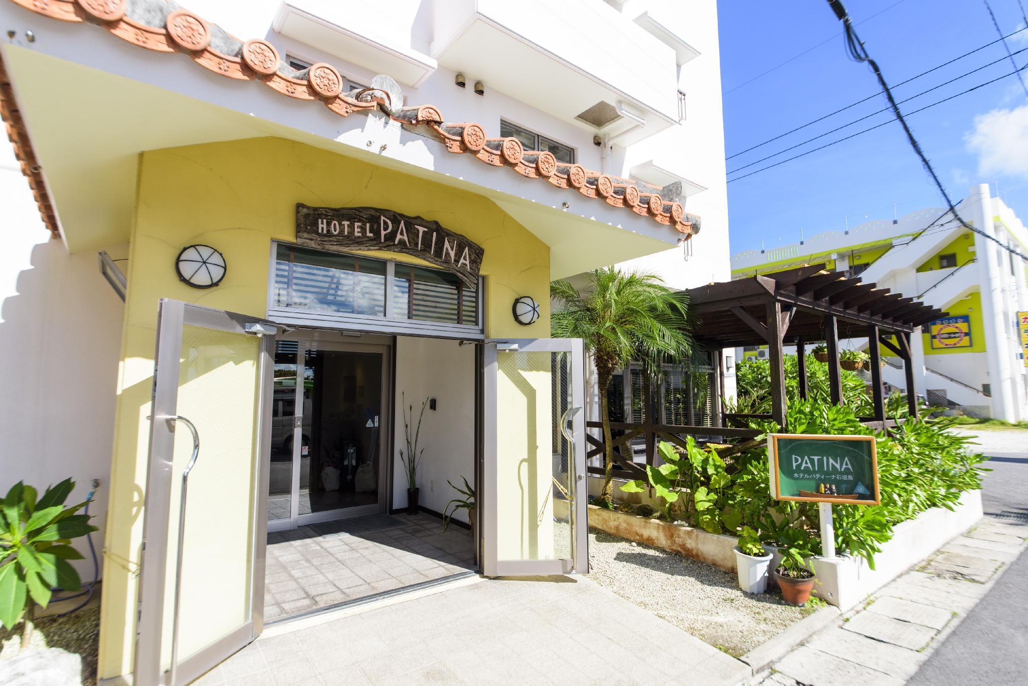 Hotel Patina Ishigakijima Ishigaki  Kültér fotó