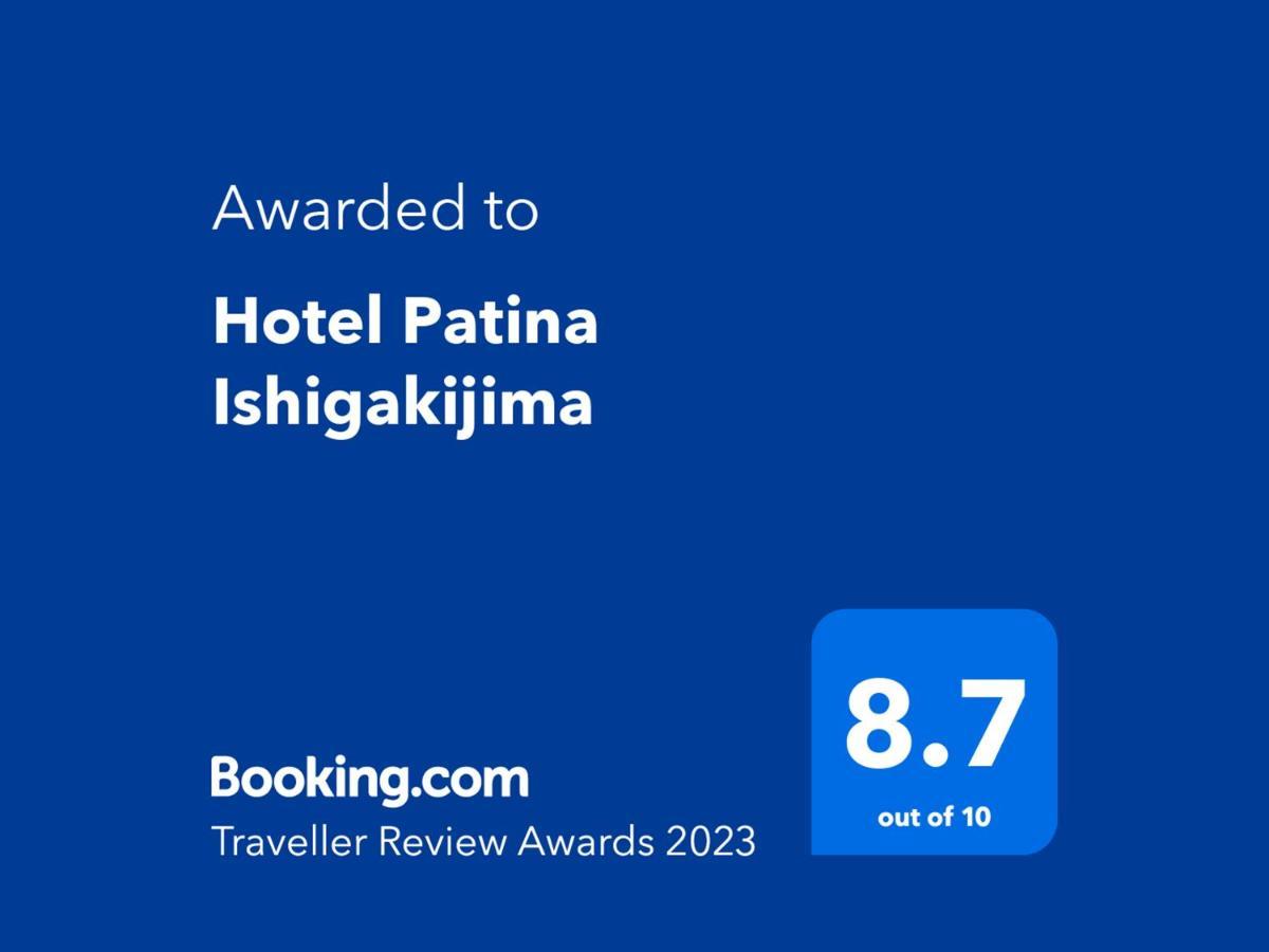 Hotel Patina Ishigakijima Ishigaki  Kültér fotó