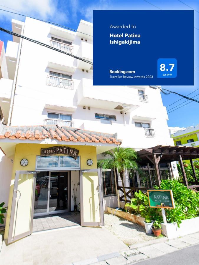 Hotel Patina Ishigakijima Ishigaki  Kültér fotó